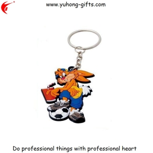 Wholesale OEM Animal Keychain for Promotion Gifts (YH-KC094)