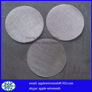 Filtering Mesh Disc